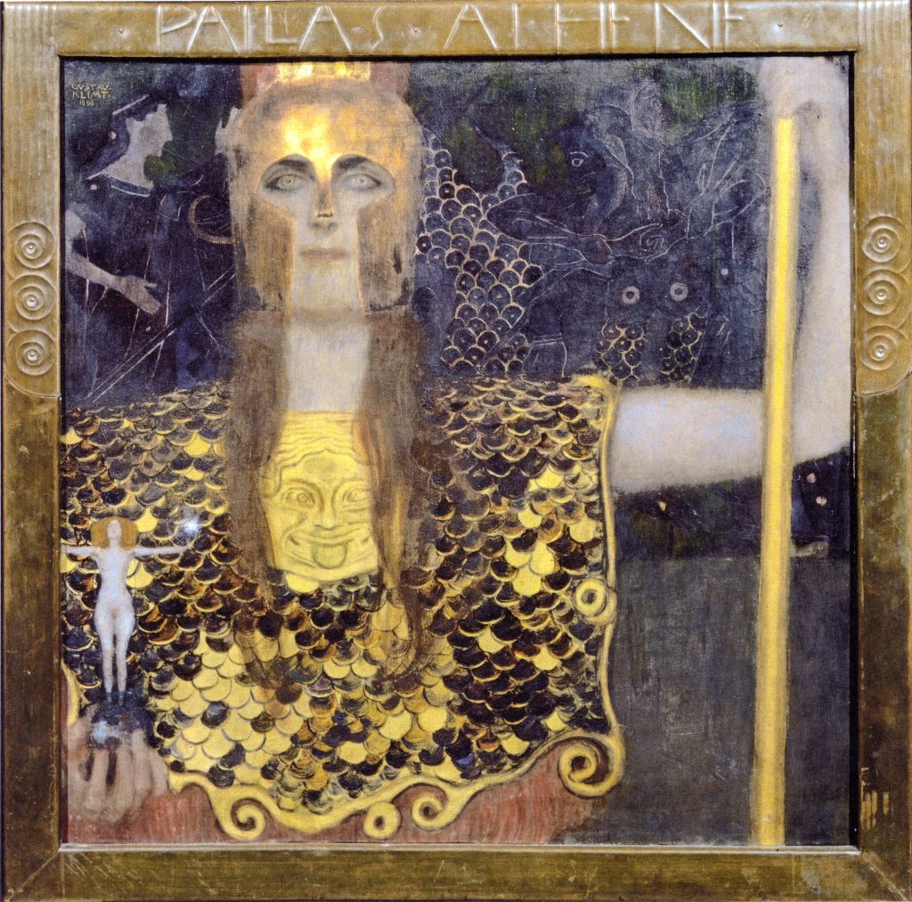 Pallas Athene 